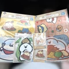 이치 반 쿠지 문구와 함께