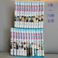 BLEACH 全巻セットのサムネイル