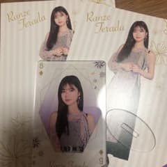 乃木坂46 一番くじ 寺田蘭世のサムネイル