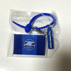 Jリーグ クラブエンブレム マルチチャーム FC町田ゼルビアのサムネイル