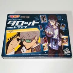ペルソナ4 タロット with トランプ - メルカリ
