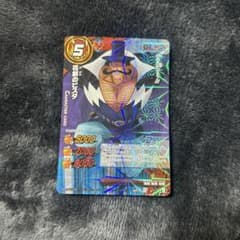 ミラクルバトルカードダス 花剣のビスタのサムネイル