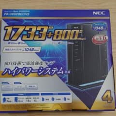 wi-fiルーター NEC PA-WG2600HSのサムネイル