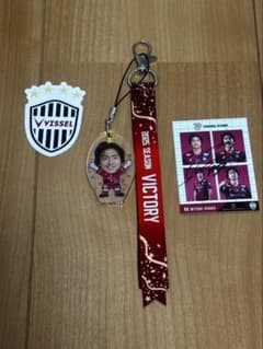 ボ*ト様 ヴィッセル神戸 日髙光揮選手 グッズまとめ売りのサムネイル