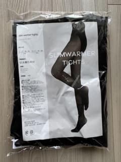 成瀬愛里さんプロデュース♡スリムウォーマータイツ - メルカリ