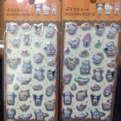 かわいいキャラクターシール 2シートセットのサムネイル