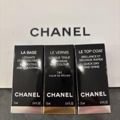 CHANEL ネイルカラー ベース・トップコート セットのサムネイル