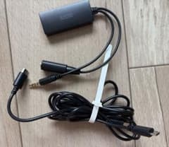 ELECOM Gaming Mixer 本体のサムネイル