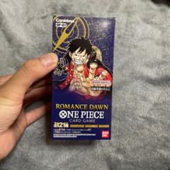 ONE PIECE カードゲーム ROMANCE DAWN OP-01のサムネイル
