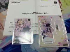 胡桃のあ e-amusement pass アクスタ セット sdvx アクリルスタンド e-amusement pass セット 胡桃のあ - メルカリ