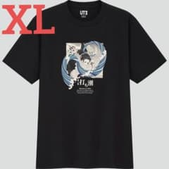 귀멸의 칼 격문 탄지로 물의 호흡 블랙 XLT 셔츠