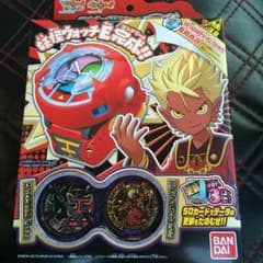 入手困難 新品未開封 エンマ大王進化キッドのサムネイル