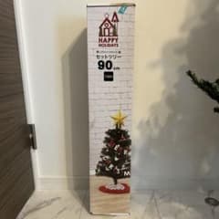 m93307449151_1.jpg?1731802519