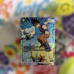 ドラゴンボール フュージョンワールド 孫悟空 SR パラレル FB03-064
