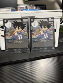 ドラゴンボール フュージョンワールド SB01-053 - メルカリ
