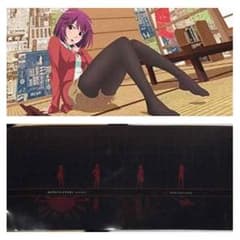あ様専用のサムネイル