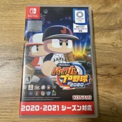 あいりん様専用 EBASEBALLパワフルプロ野・2020のサムネイル
