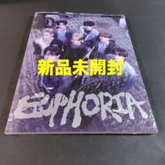 ALD1 EUPHORIA FREAK ALARM CD 本体 新品未開封 - メルカリ