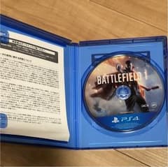 バトルフィールド 1のサムネイル