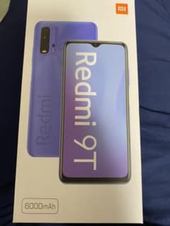 Xiaomi Redmi 9T オーシャングリーンのサムネイル