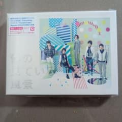 嵐 僕の見ている風景 初回プレス仕様 CD 新品未開封のサムネイル