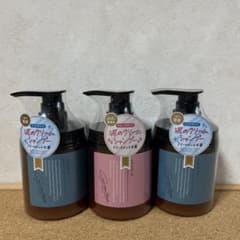 新品　cocone クレイクリームシャンプー 3本セット　ココネシャンプーのサムネイル