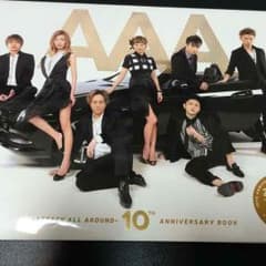 AAA 写真集のサムネイル