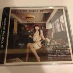 未開封  NANA MIZUKI TIME SPACE EP 初回製造盤のサムネイル