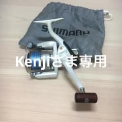 シマノ　バイオマスター　3000のサムネイル