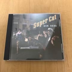 SUPER CAT "DON DADA"のサムネイル