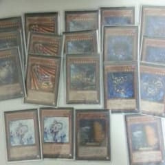 遊戯王列車ドールのサムネイル