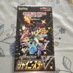 ポケモンカードゲーム シャイニースターV 未開封BOXのサムネイル