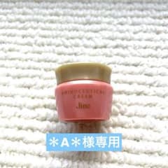 ジーノのサムネイル