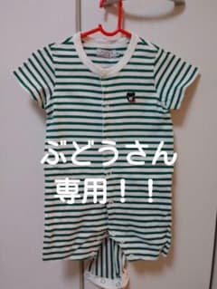 【ぶどうさん専用】ミキハウス　ロンパースのサムネイル