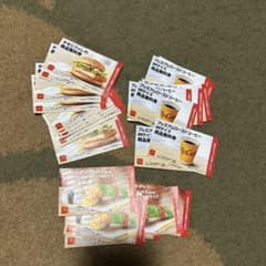 マクドナルド 福袋のサムネイル