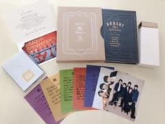嵐20周年品 / 嵐5×20anniversary tour記念スワロフスキーのサムネイル