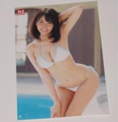 安い天川そらの通販商品を比較 | ショッピング情報のオークファン