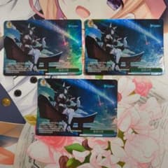【匿名配送】ヴァイス 流星の空 PR ホイル 匿名配送】ヴァイス 流星の空 PR ホイル - メルカリ