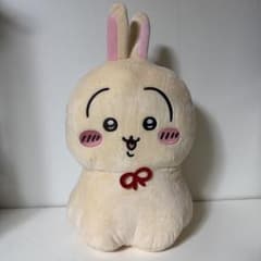 ちいかわ ウラヤハボウズ BIGぬいぐるみ うさぎ - メルカリ