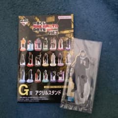 SAKAMOTO DAYS VOL.3 G상 아크릴 스탠드