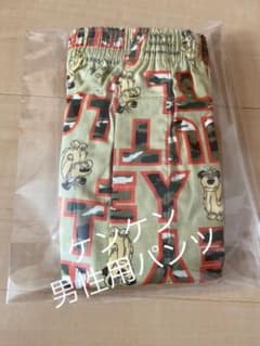 ケンケン トランクスMサイズのサムネイル