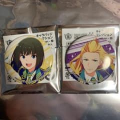 SideM 화촌 쇼마 카구라 레이