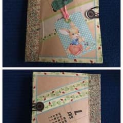 お裾分けbook③のサムネイル