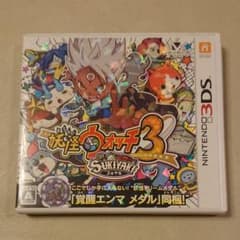妖怪ウォッチ3 スキヤキのサムネイル