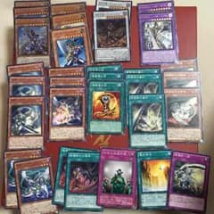バスターブレイダーデッキパーツのサムネイル