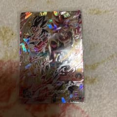 孫悟空のサムネイル
