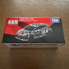 トミカ トヨタ GR ヤリス カモフラージュバージョンのサムネイル