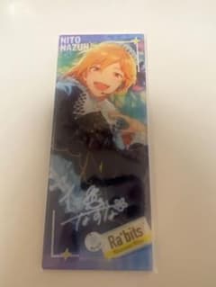 あんスタ　中国　屏風アクリルスタンド　偶像夢幻祭Ra*bits 仁兎なずな