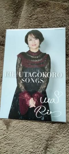 歌心りえ アルバム 「SONGS」「HEARTS」2枚セットのサムネイル