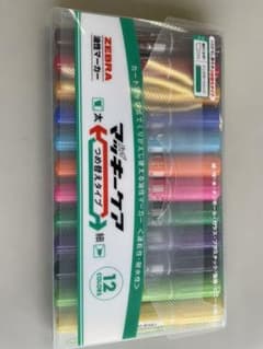 マッキーケア　ZEBRA 12色のサムネイル